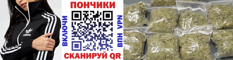 Все наркотики Магнитогорск ГАШИШ COCAIN Меф