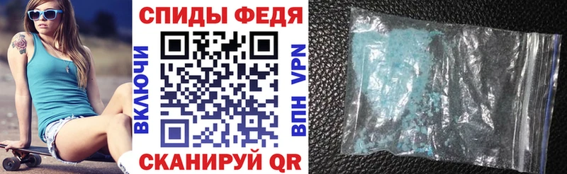 АМФ Розовый  Магнитогорск 