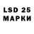 Марки NBOMe 1,5мг a.piasetskaya