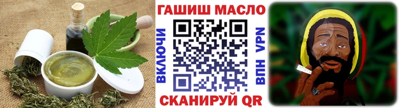 mega как войти  Магнитогорск  Canna-Cookies марихуана 