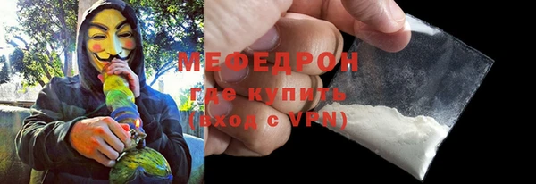 наркотики Зерноград