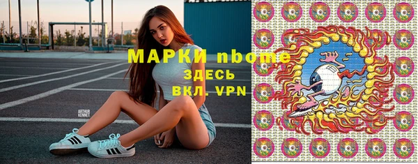наркотики Зерноград