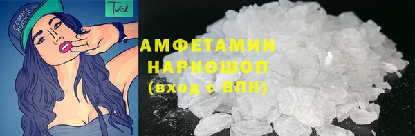 наркотики Зерноград