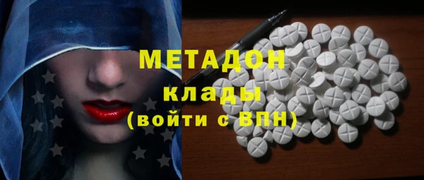 наркотики Зерноград
