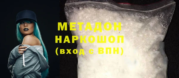 наркотики Зерноград