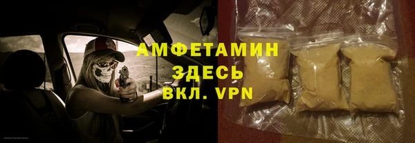 наркотики Зерноград