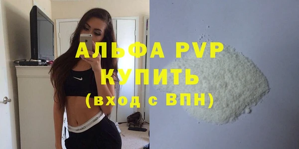 наркотики Зерноград