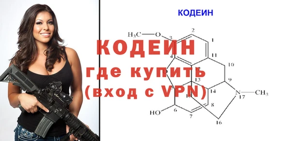 наркотики Зерноград