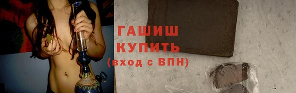 наркотики Зерноград