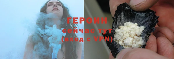 наркотики Зерноград