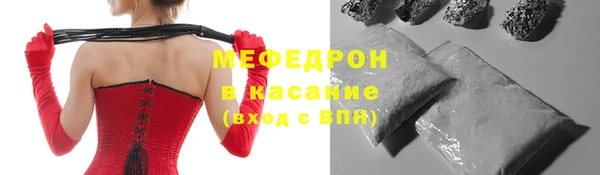 наркотики Зерноград