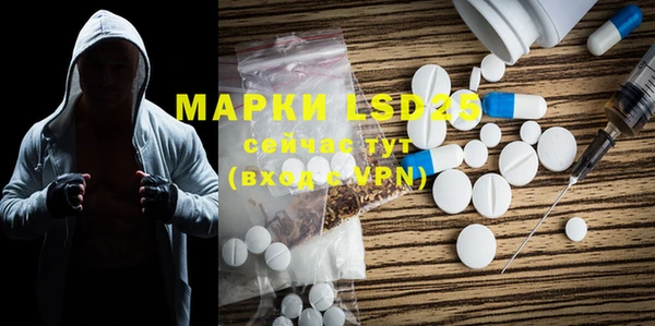 наркотики Зерноград