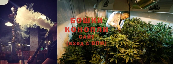 наркотики Зерноград