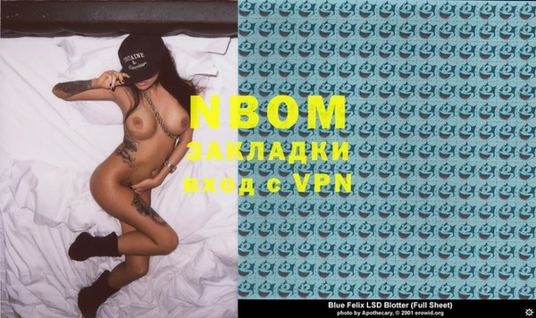 наркотики Зерноград