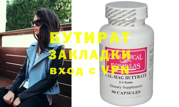 наркотики Зерноград