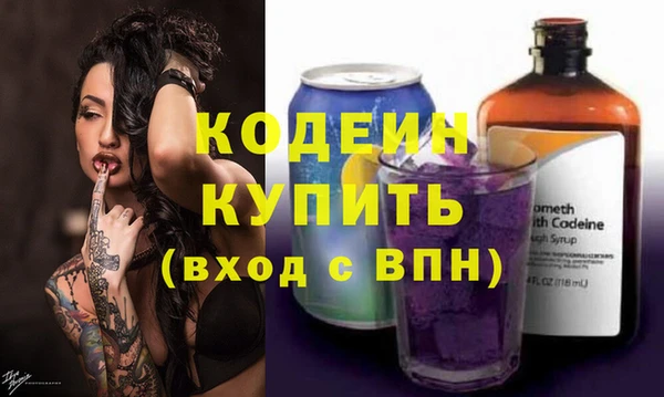 гашик Зеленодольск