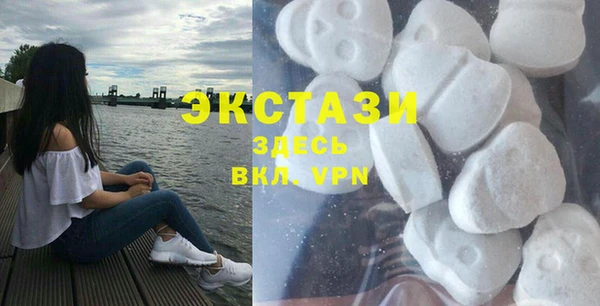 гашик Зеленодольск