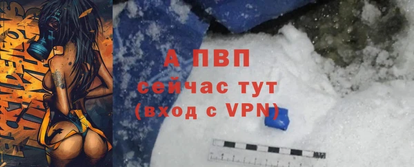 наркотики Зерноград