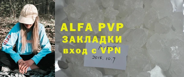 наркотики Зерноград