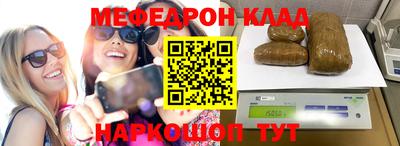 скорость Кандалакша