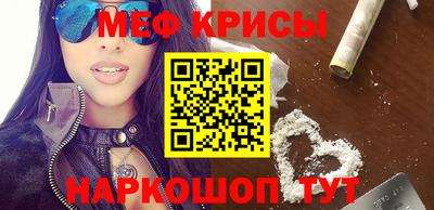 скорость Кандалакша