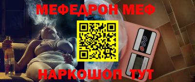 mdma Канаш