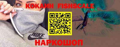 скорость Кандалакша