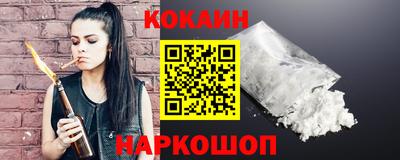 mdma Канаш
