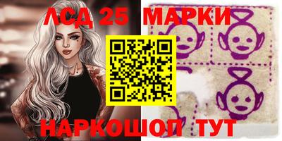 эйфоретик Камышлов