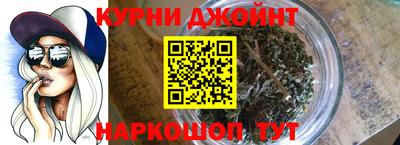 mdma Канаш