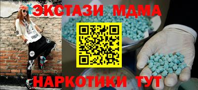 скорость Кандалакша