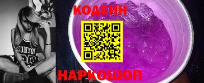 mdma Канаш