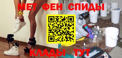 скорость Кандалакша