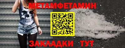 трава Когалым