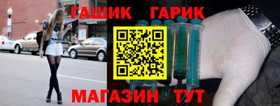 скорость Кандалакша