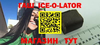 эйфоретик Камышлов