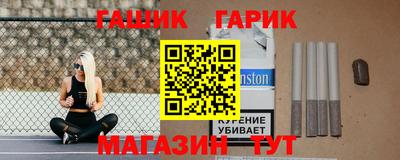 скорость Кандалакша