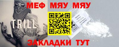 эйфоретик Камышлов