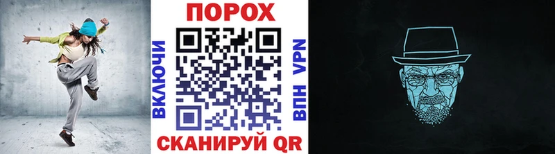 где продают наркотики  Магнитогорск  мега как войти  МЕТАМФЕТАМИН Methamphetamine 